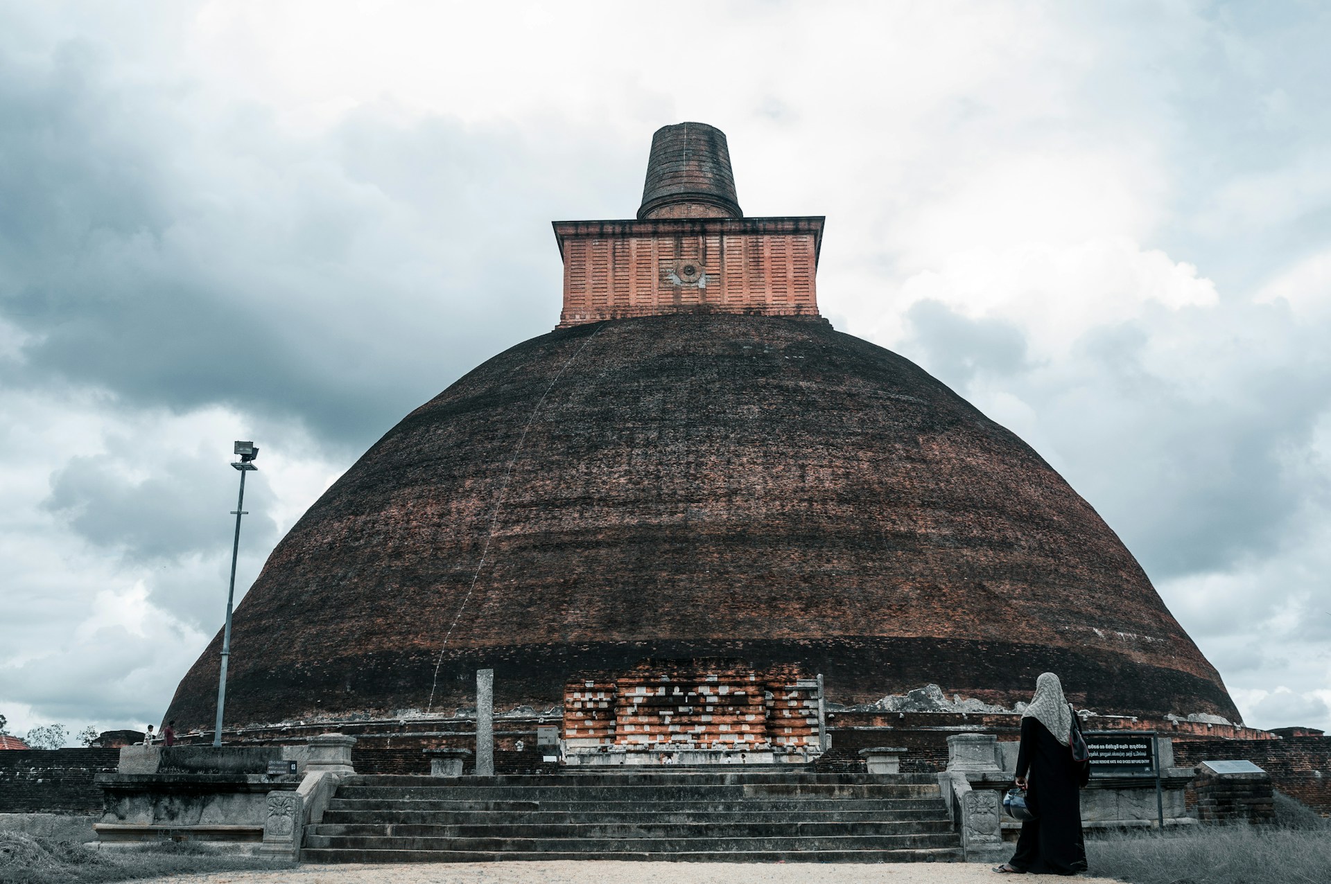 Anuradhapura